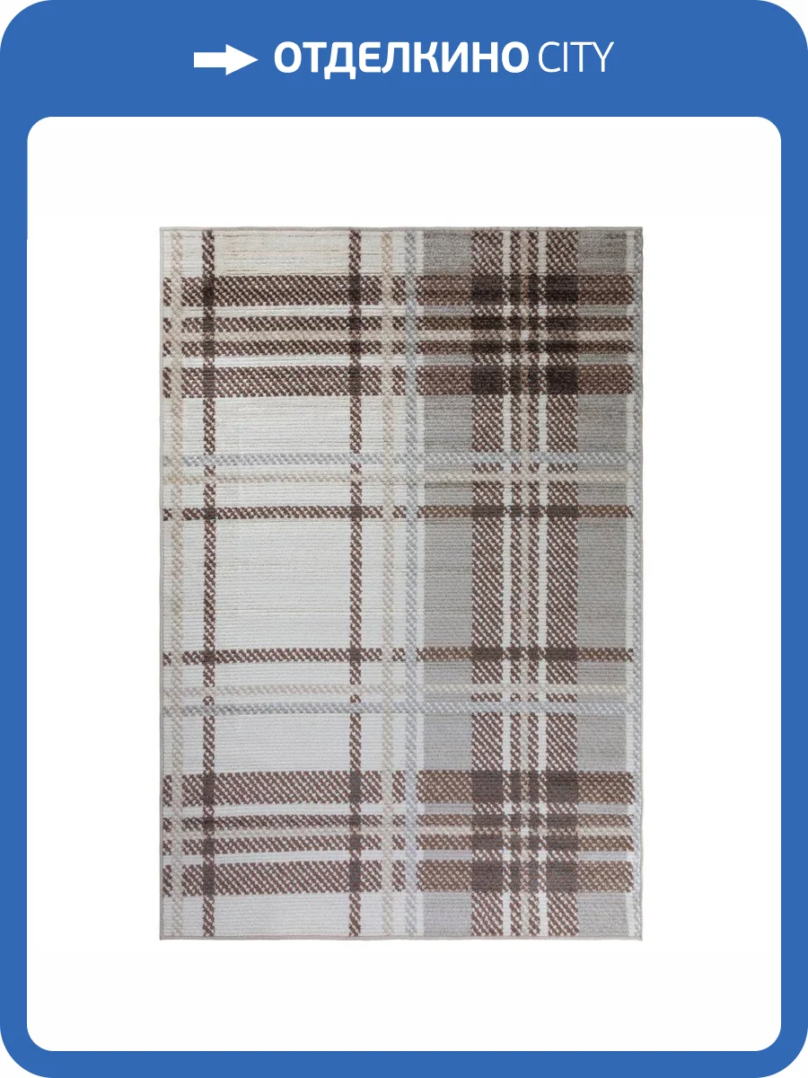 Ковер Unicorn Harmonia 4001/724 1.6x2.3 фото 2