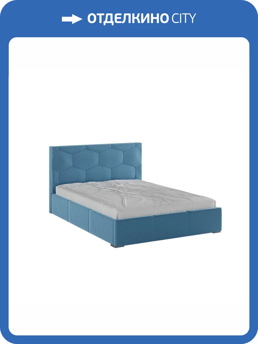 Кровать Домани Манука Н00186760 светло-голубой, с ортопедическим основанием 140x200 фото 3
