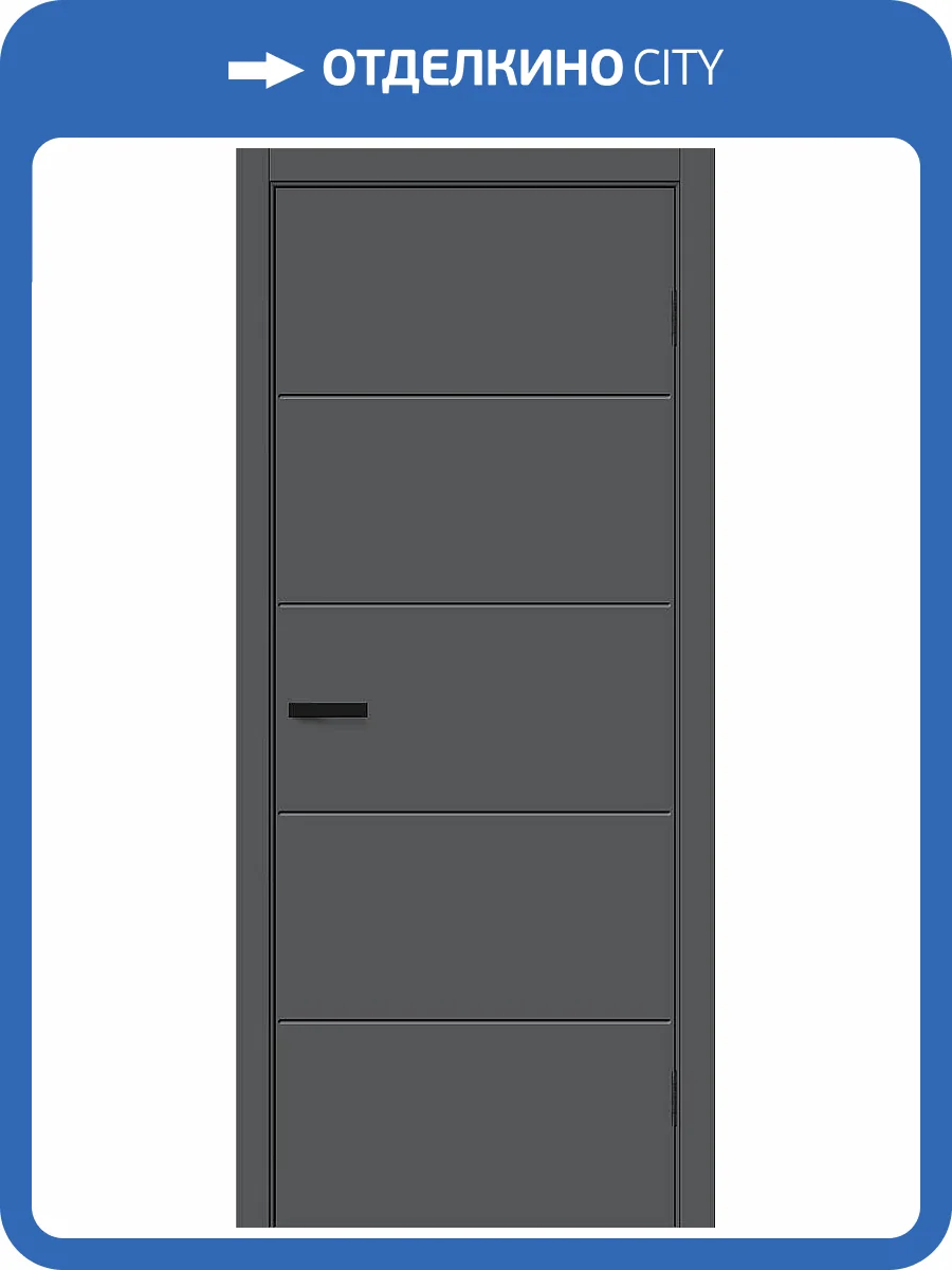 Межкомнатная дверь Bravo Граффити-2.Д.П полотно Stormy Silk 700x2000 фото 2