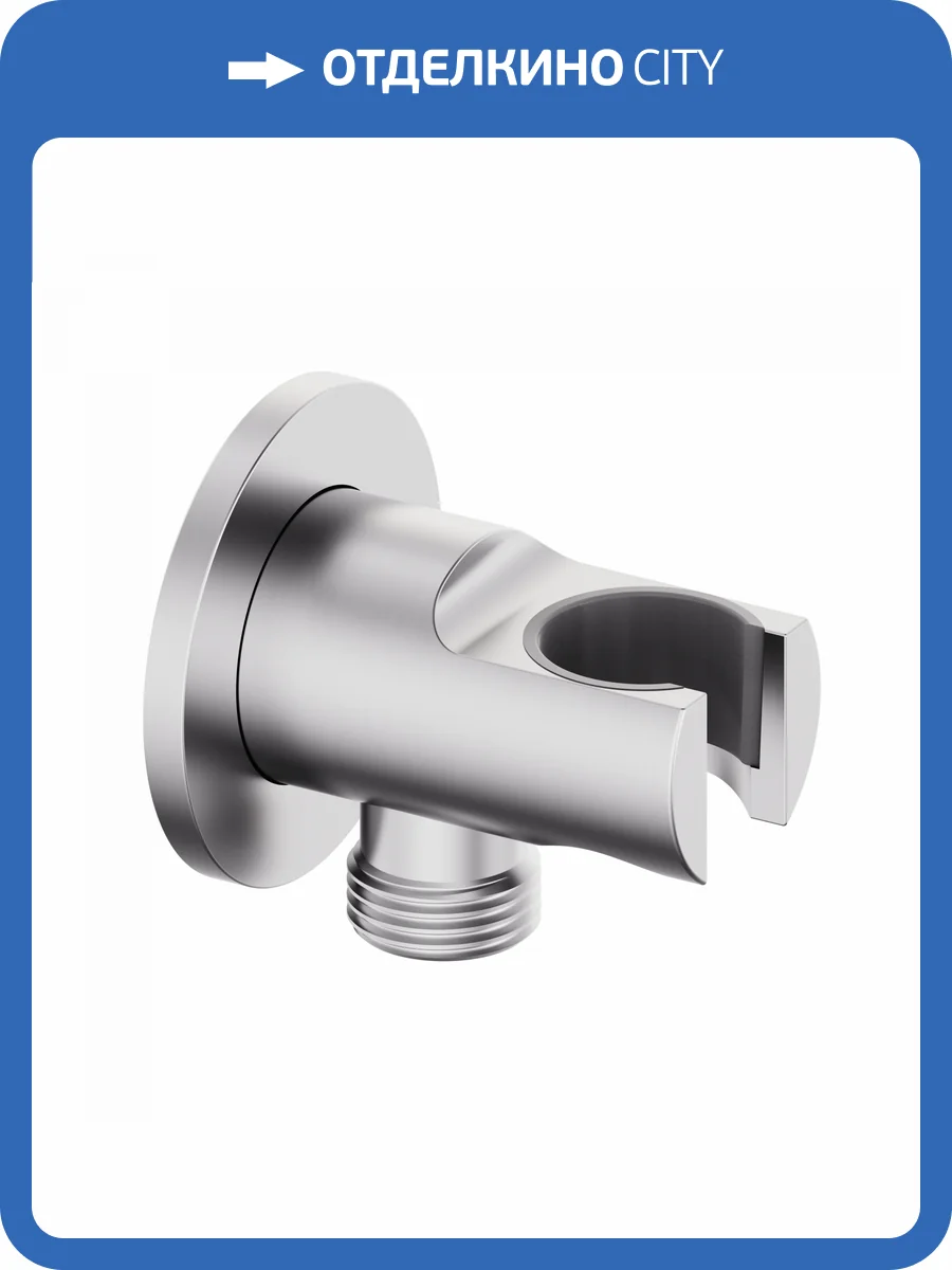 Шланговое подключение Wonzon & Woghand WW-HZ2319-BN никель брашированный фото 3