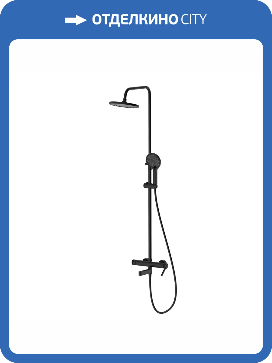 Душевая стойка DQ Bonn DA1703705 черная матовая фото 8