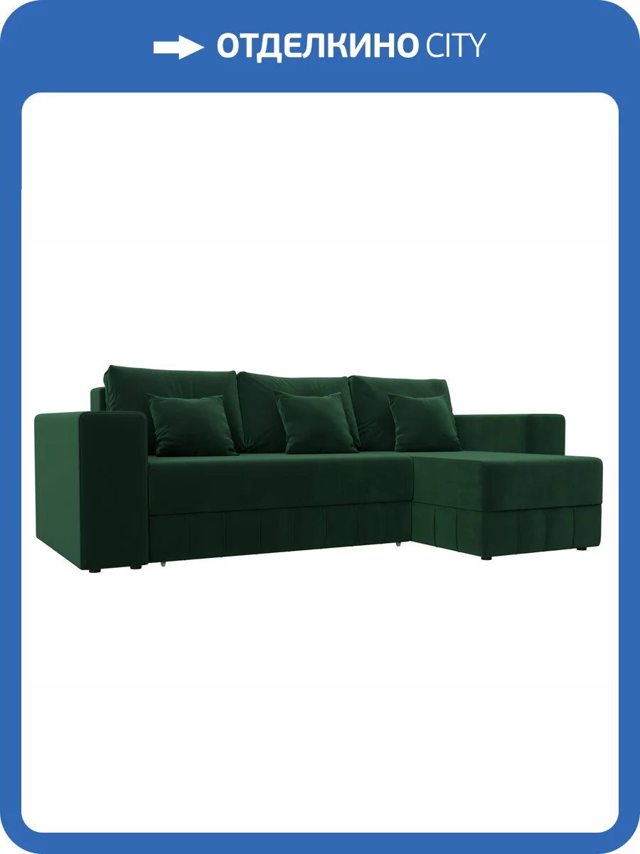 Диван угловой Лига Диванов Лига-076 129842 SEVEN 626 зеленый, угол универсальный фото 9