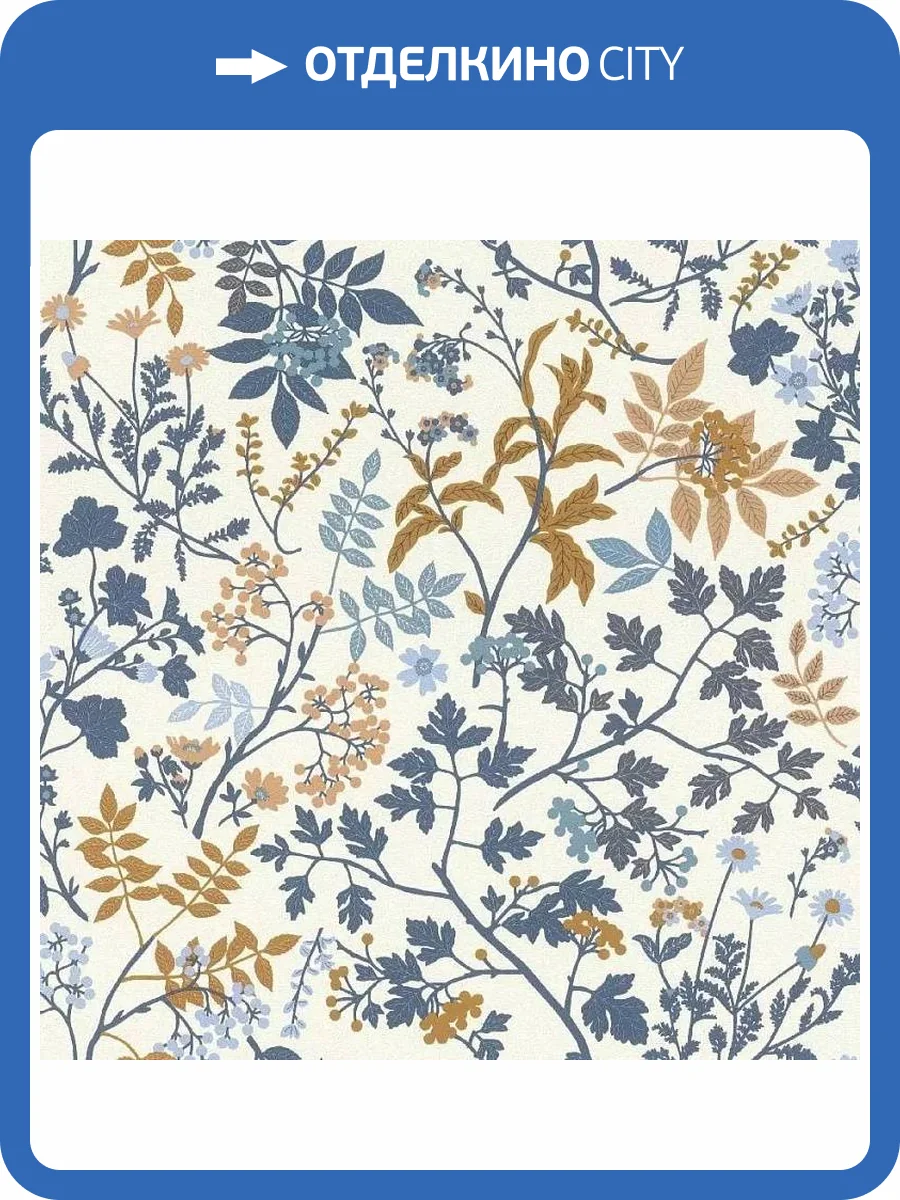 Обои Rasch Symphony 868500 фото 2