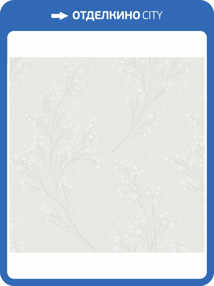 Обои Grandeco Anita A81902 фото 2