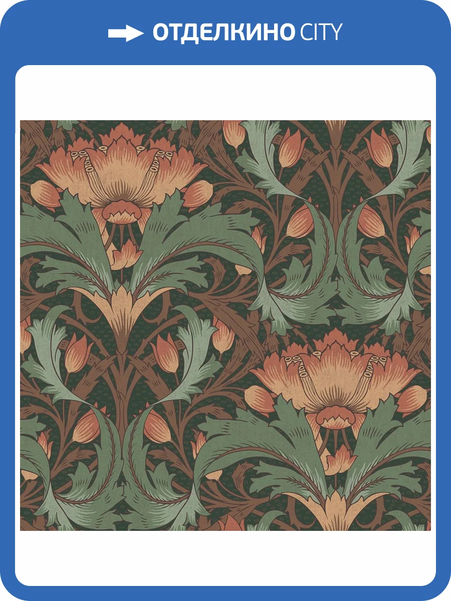 Обои Loymina Шервуд BRIT26005/2 фото 2