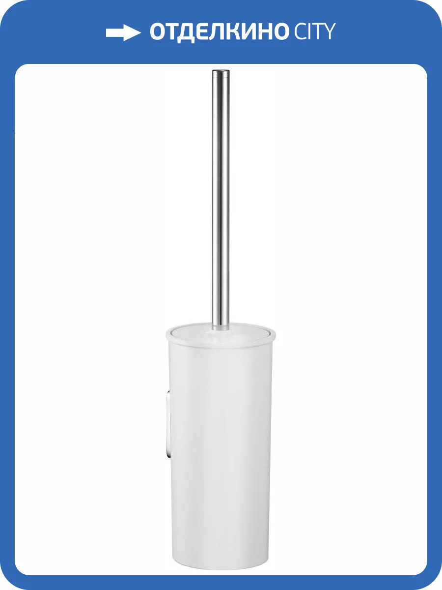 Ершик Keuco Collection Moll 12764 белый фото 4