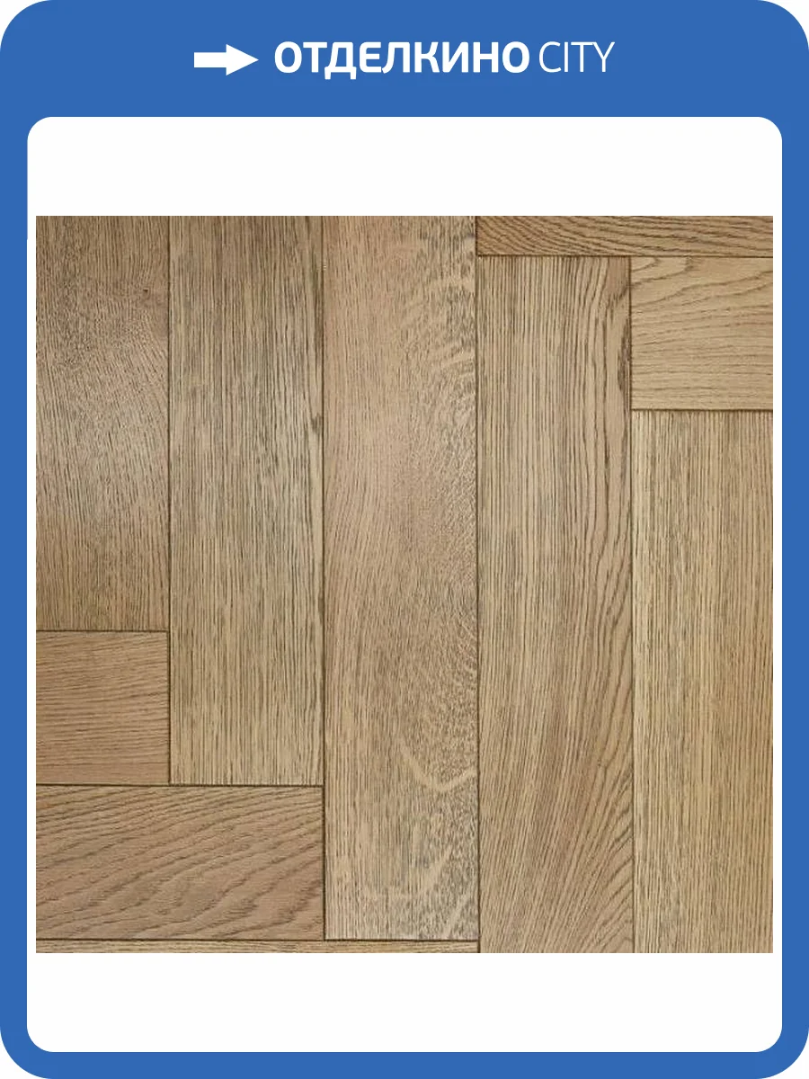 Двухслойная инженерная доска Primavera Английская Елка Oak Espino 600x110x15 фото 2