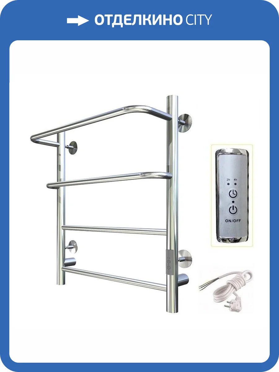 Полотенцесушитель Тругор Пэк сп 19 60х50 32 мм фото 3