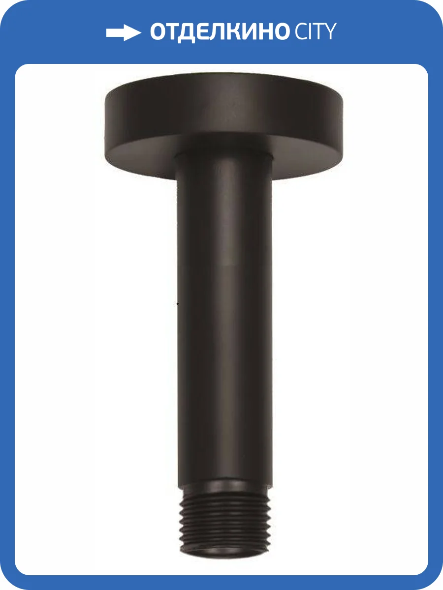 Кронштейн для верхнего душа Paffoni ZSOF065NO черный матовый фото 3