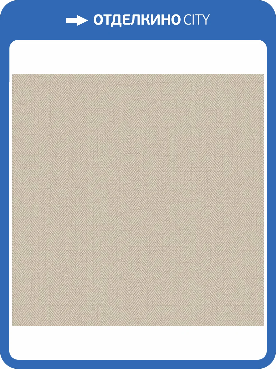 Обои Alessandro Allori Bruni 1002-24 фото 2