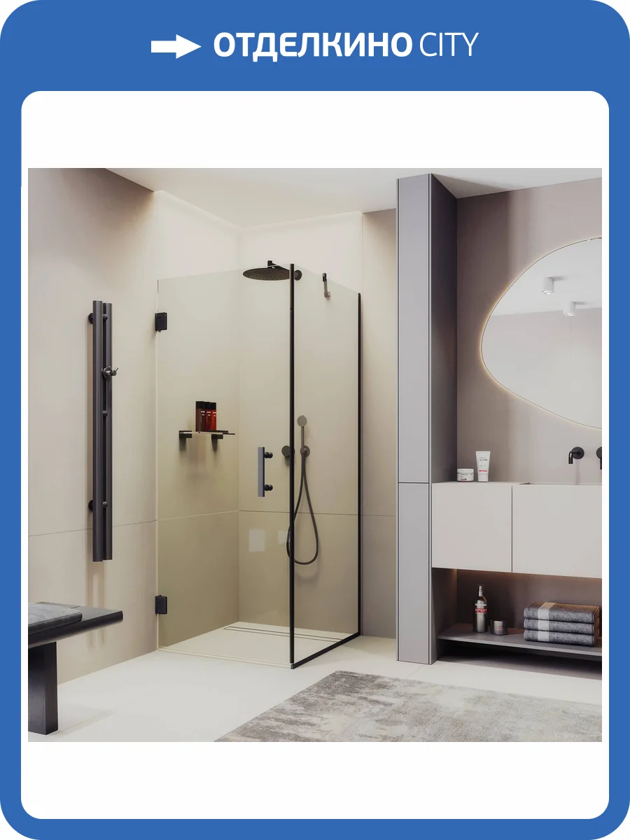 Душевой уголок MaybahGlass MGY-1304-6 профиль черный, стекло бесцветное, 1005x995x1950 фото 3