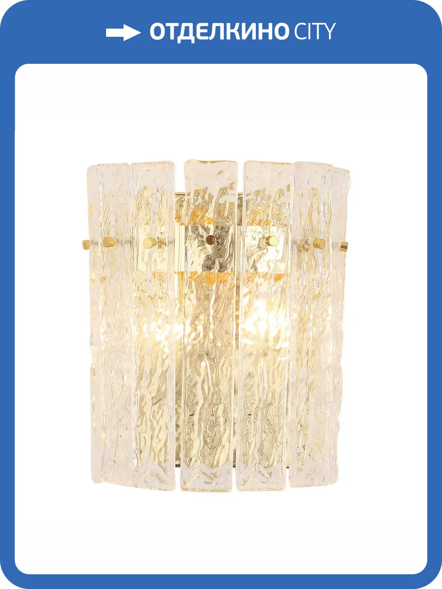 Настенный светильник Crystal Lux OVIEDO AP2 фото 4