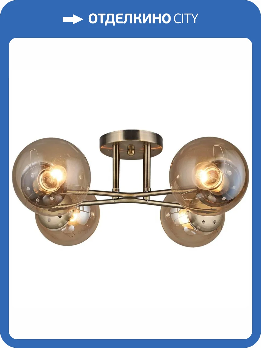 Трековый светильник Reluce 01647-0.3-04 фото 3