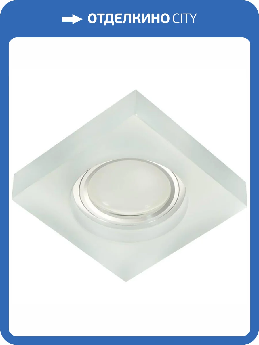 Встраиваемый светильник Fametto Luciole 111 DLS-L111-2001 фото 3