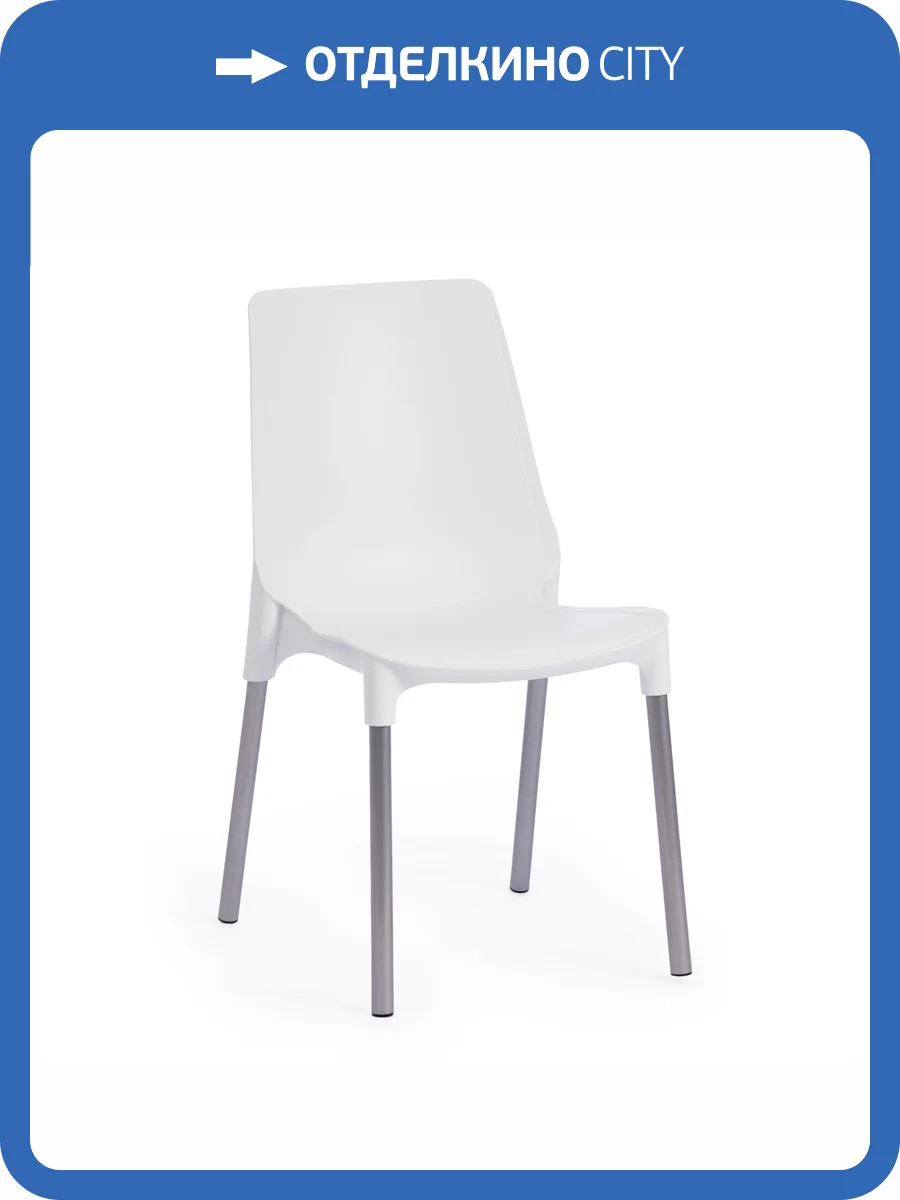 Стул Tetchair Genius (mod 75) 19663 белый, ножки хром фото 11