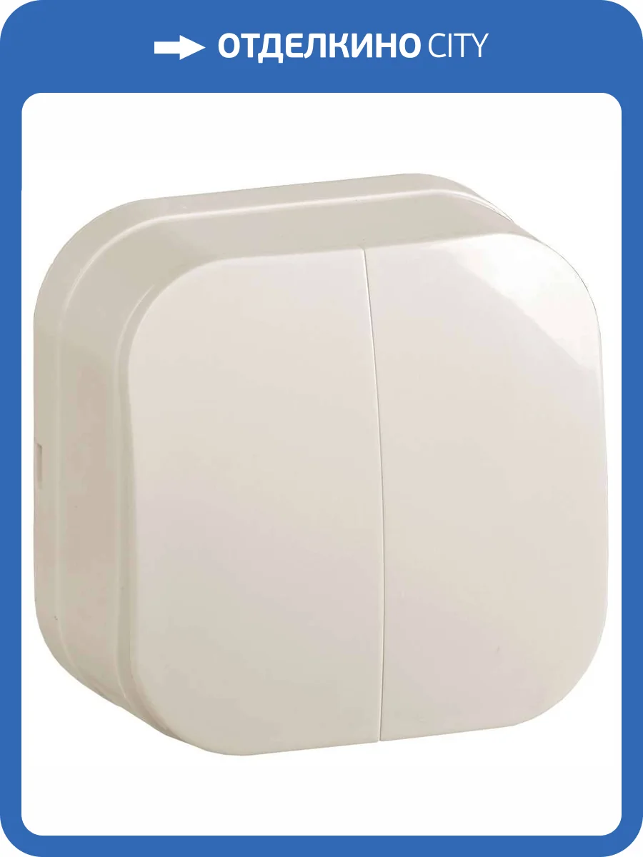 Выключатель 2-клавишный IEK Glory EVH20-K33-10 кремовый фото 3