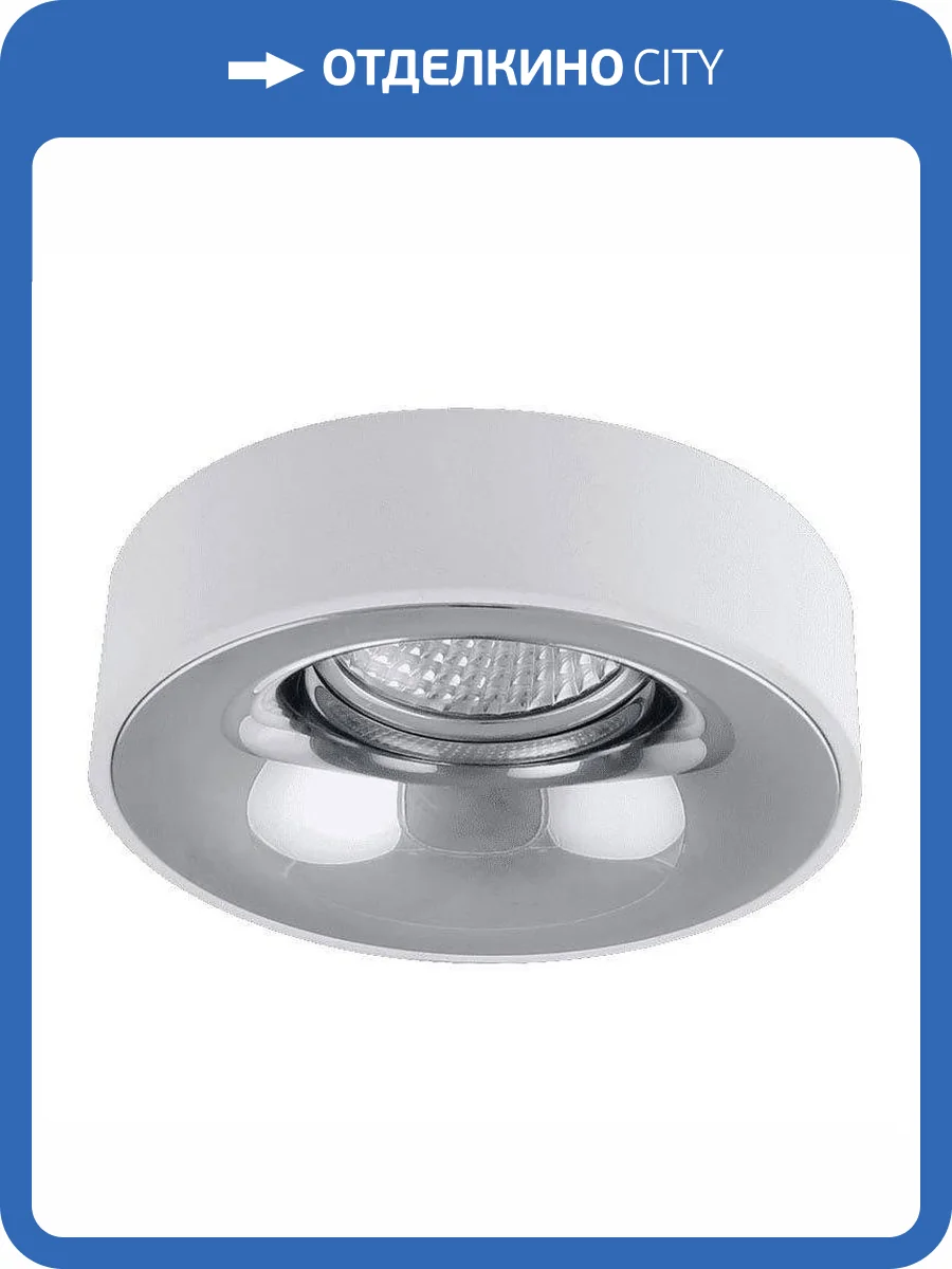 Встраиваемый светильник DesignLed InLondon Futur NC1826-M-FW+CH 001734 фото 3