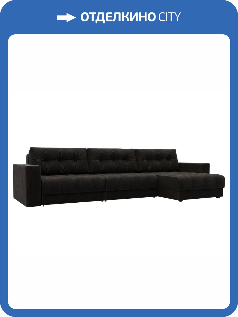 Диван угловой Лига Диванов Лига-049 НПБ Лонг 128304 BRUT 17 коричневый, с декором фото 10