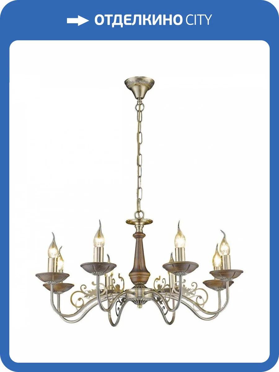 Подвесная люстра Velante 307-503-08 фото 2