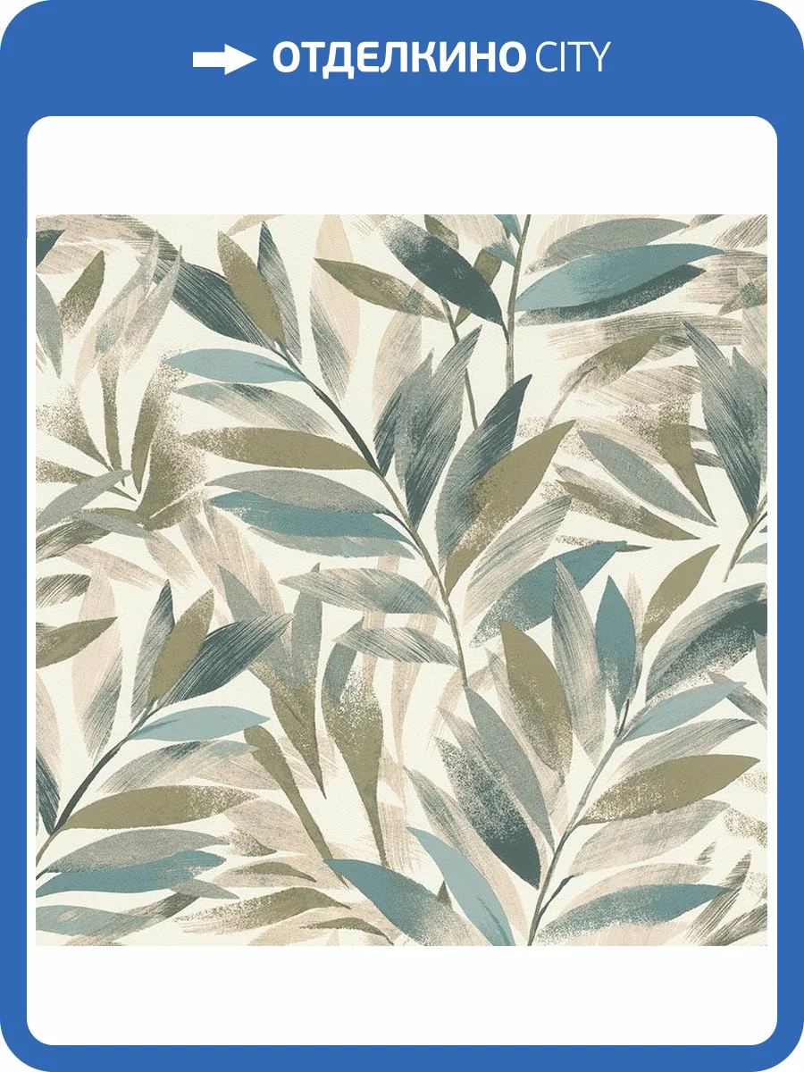 Обои Rasch Garden 867640 фото 2