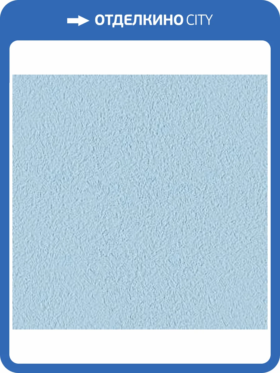 Жидкие обои Silk Plaster Миракл 1035 фото 2