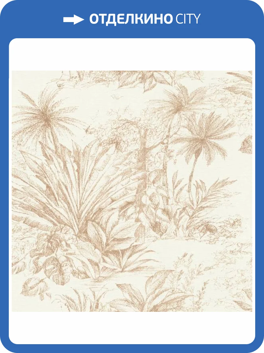 Обои Rasch Selection Vinyl/Vlies 691214 фото 2