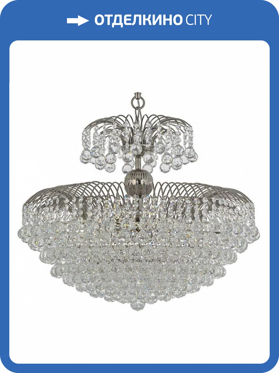 Подвесная люстра Arti Lampadari Pompei E 1.5.60.100 N фото 4