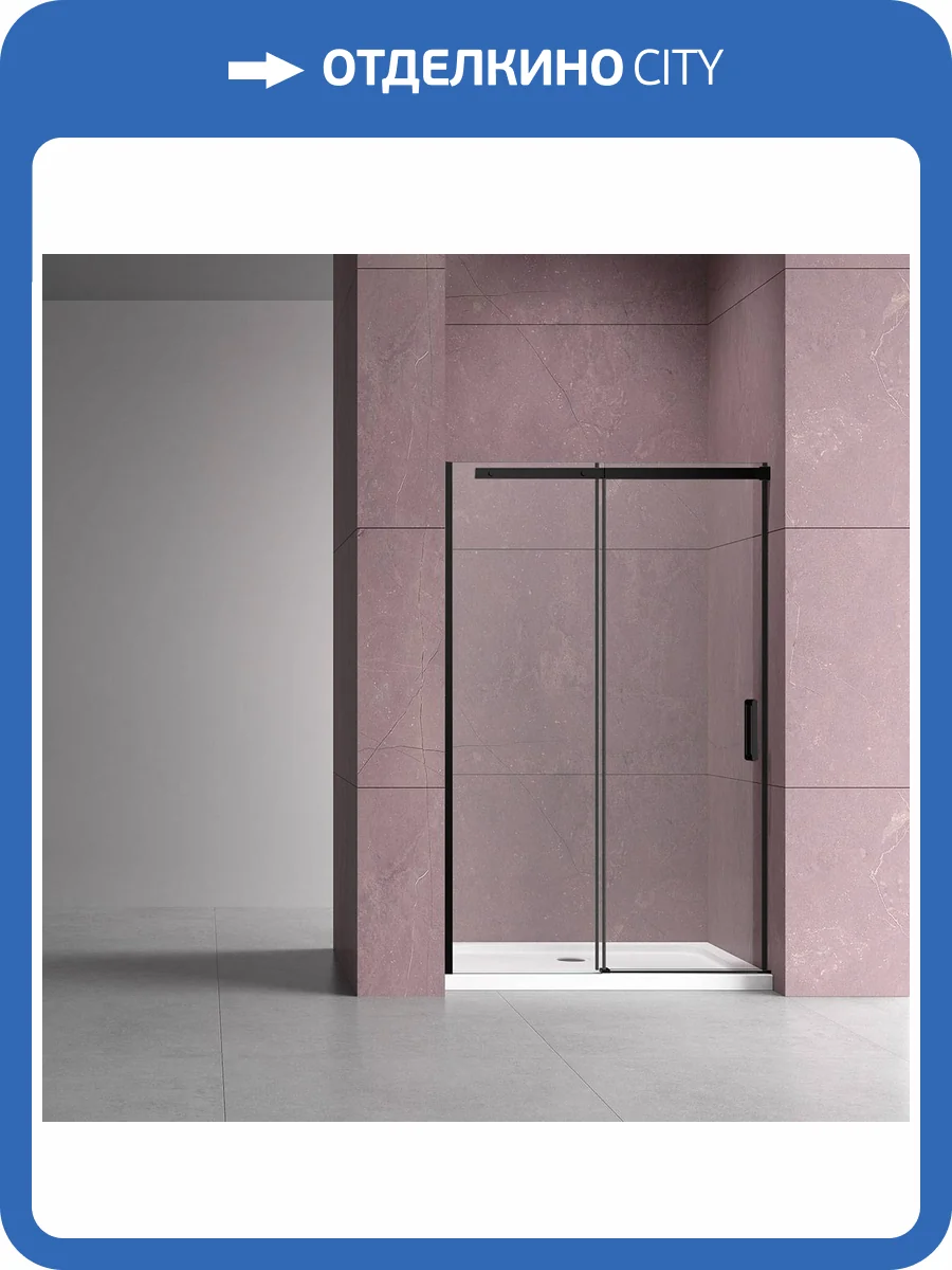 Душевая дверь в нишу Vincea Dice VDS-4D110CLB 1100x2000, профиль черный, стекло прозрачное фото 4