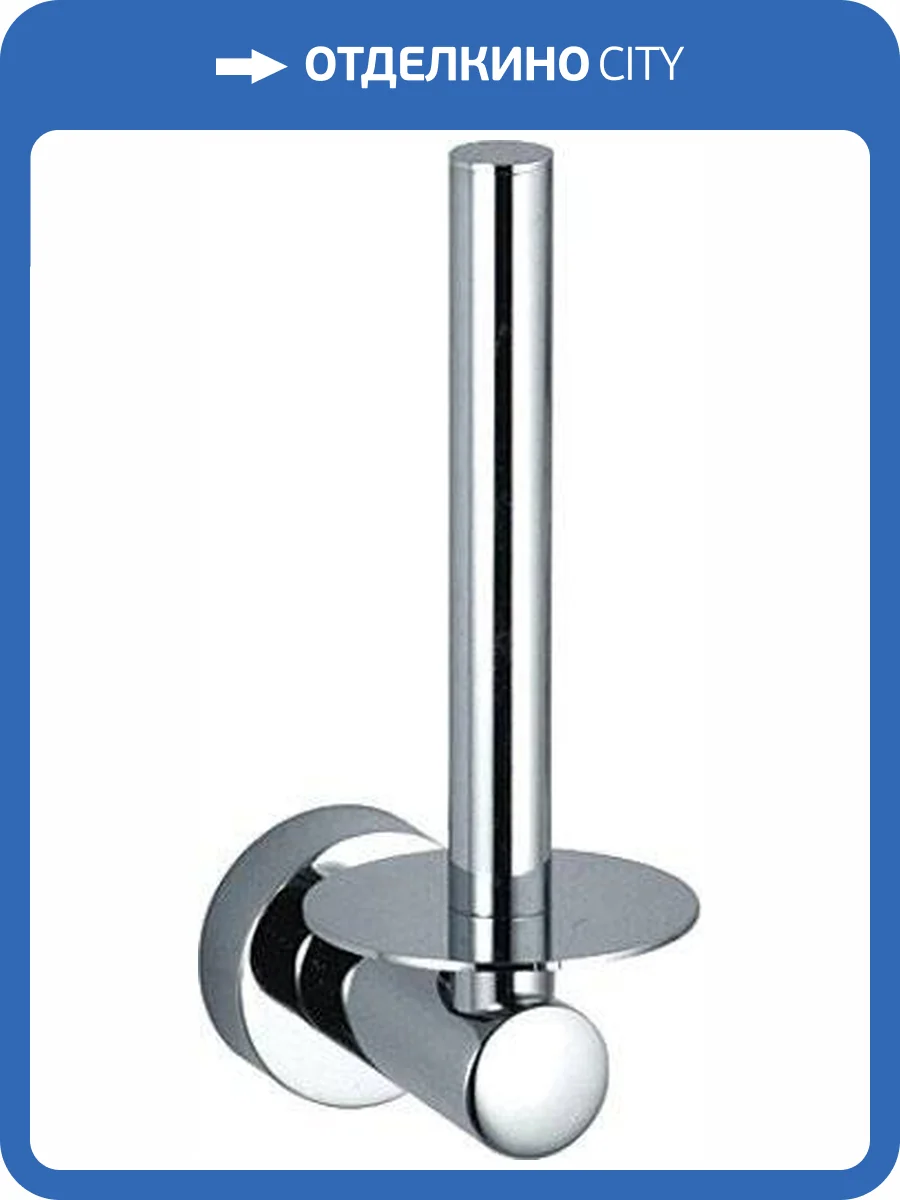 Держатель для запасных рулонов Wasserkraft Donau K-9497 фото 3