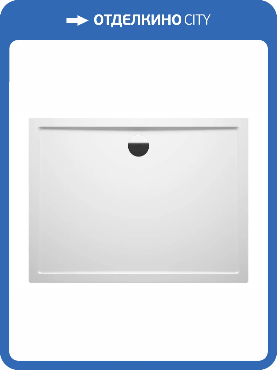 Поддон Riho Zurich D001016005 242 130х80х4.5 фото 4