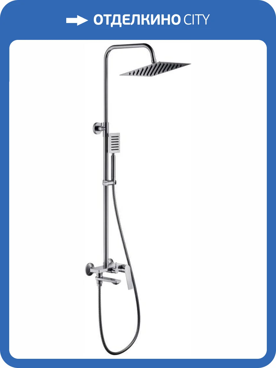 Душевая стойка Haiba HB24533-3 серая фото 6