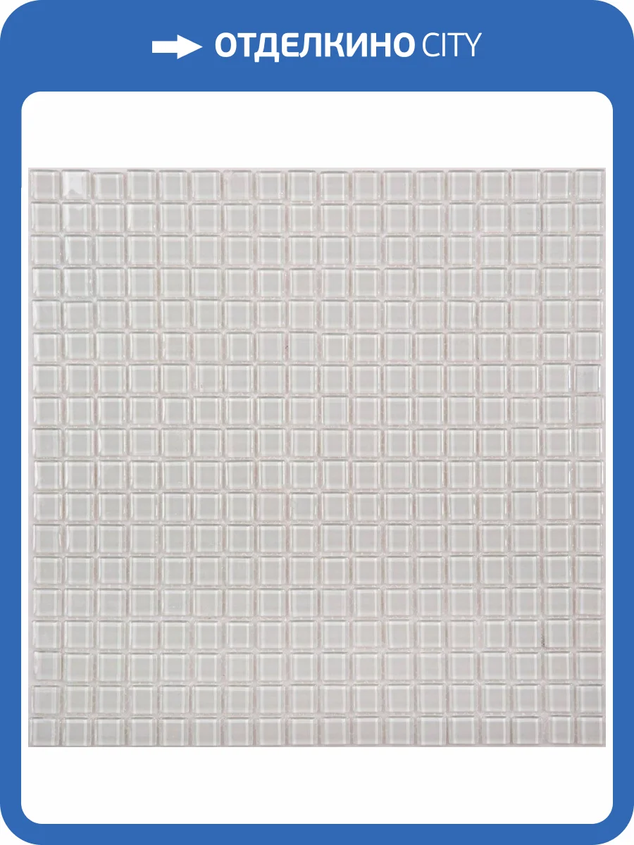 Мозаика NSmosaic Crystal series JP-405(M) стекло (15x15x4) 305x305 (мелкая белая) фото 2