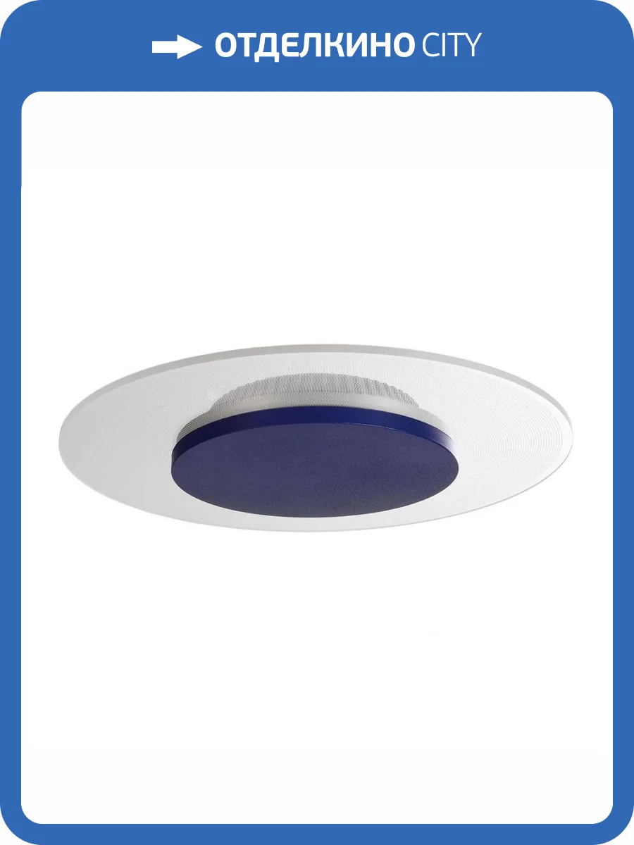 Потолочный светодиодный светильник Deko-Light Zaniah 620034 фото 4