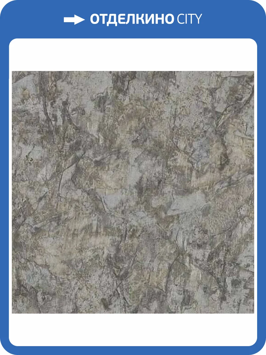 Обои Fipar Milano Casa R22938 фото 2