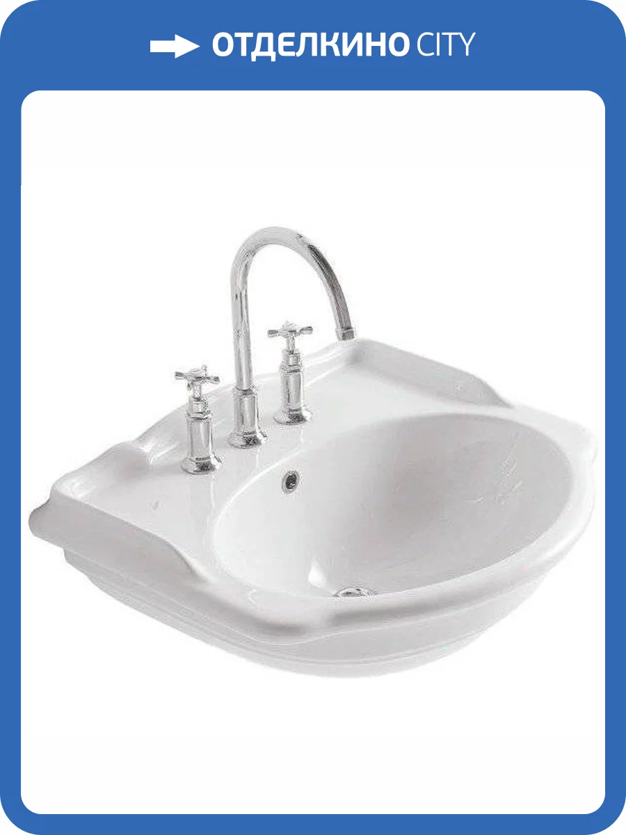 Раковина Globo Paestum PA057.BI*1 62 см фото 6