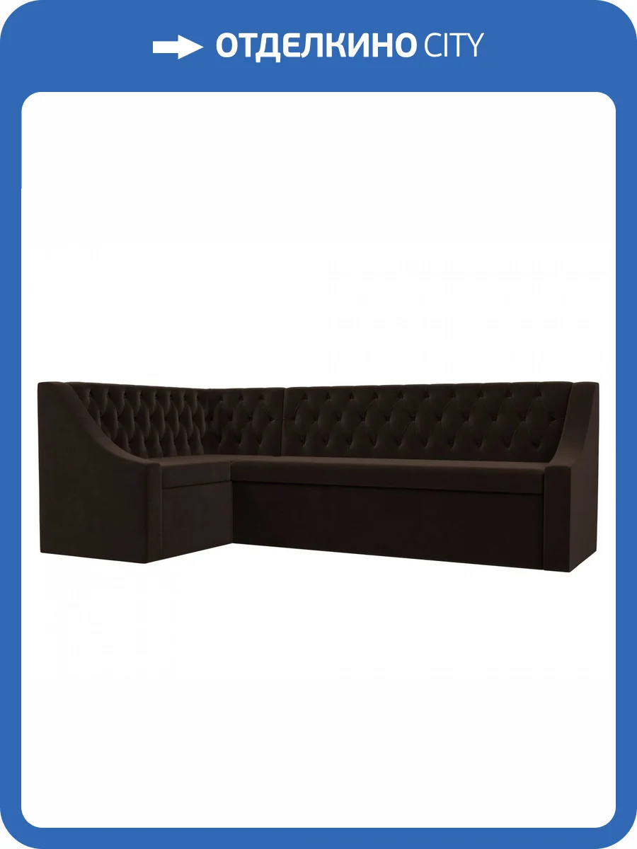 Диван угловой Лига диванов Мерлин 100452L Коричневый Левый фото 10