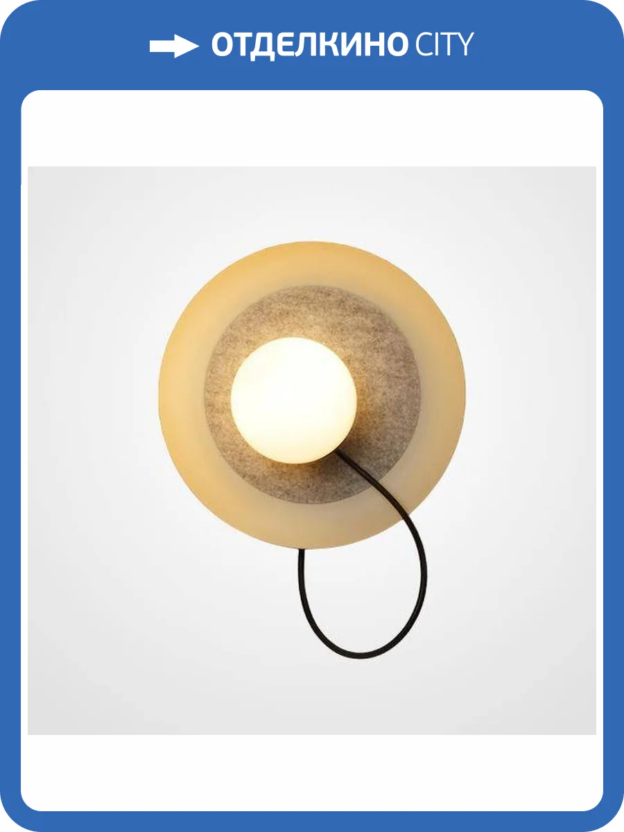 Настенный светильник Imperium Loft 224251-23 фото 10