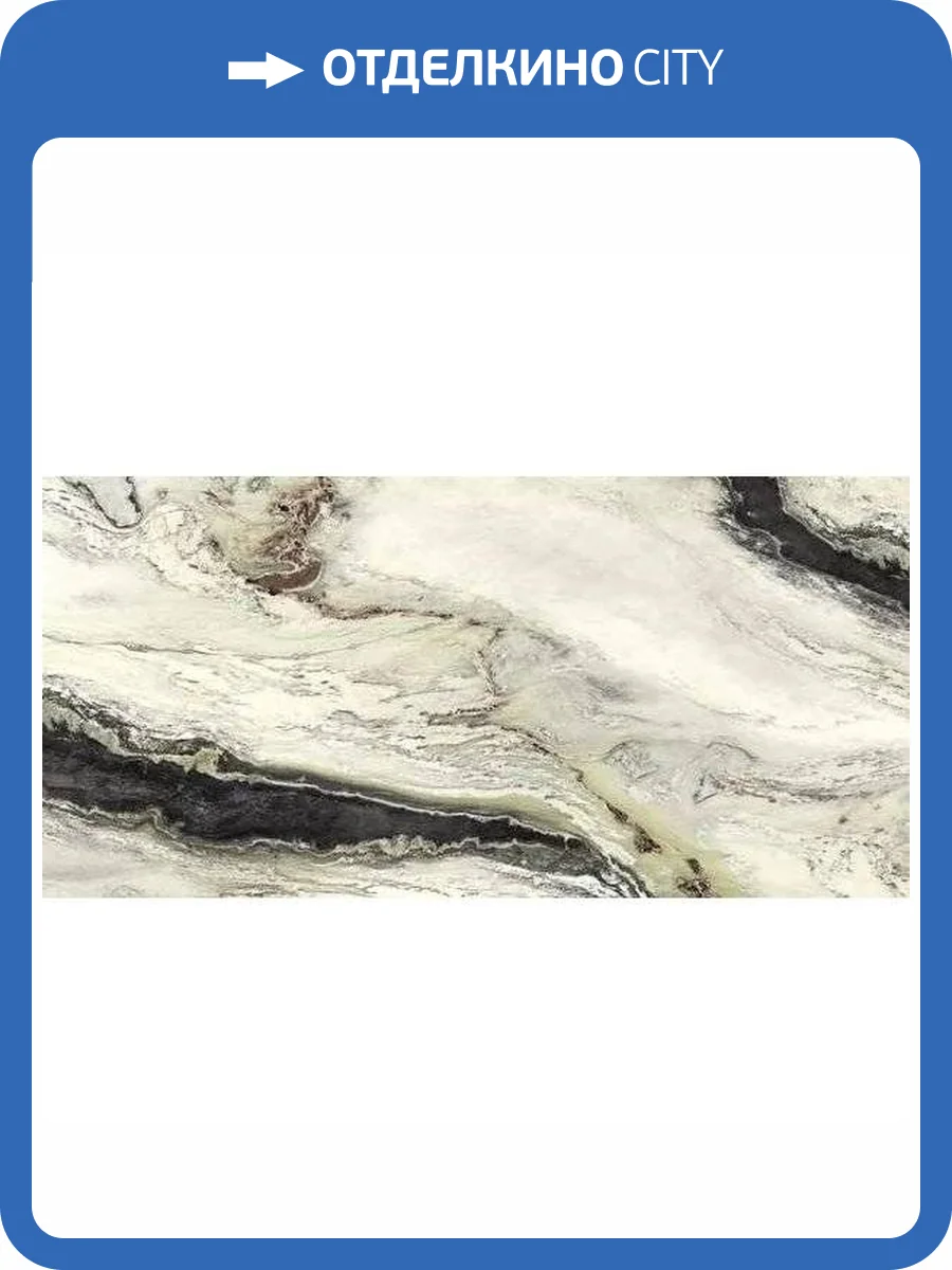 Керамогранит Ariostea Ultra Marmi UM6G300690 Panda White Glint 6 mm 150x300 фото 5