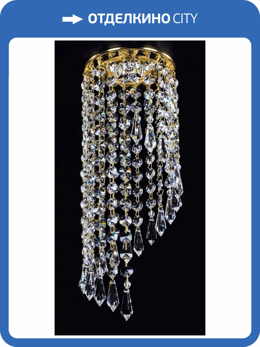 Встраиваемый светильник Artglass Spot 06 CE фото 2