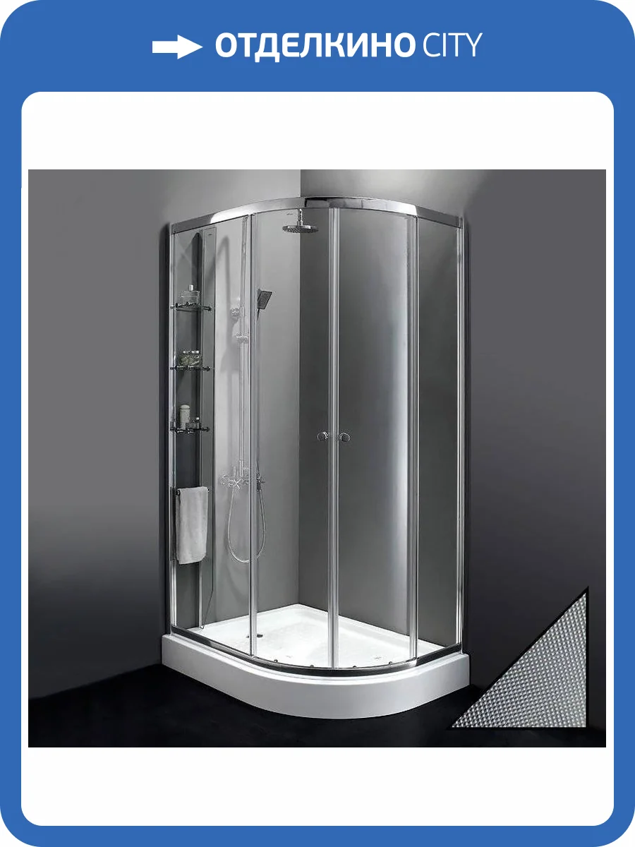 Душевой уголок Cezares ANIMA-W-RH-2-120/100-P-Cr-L фото 7