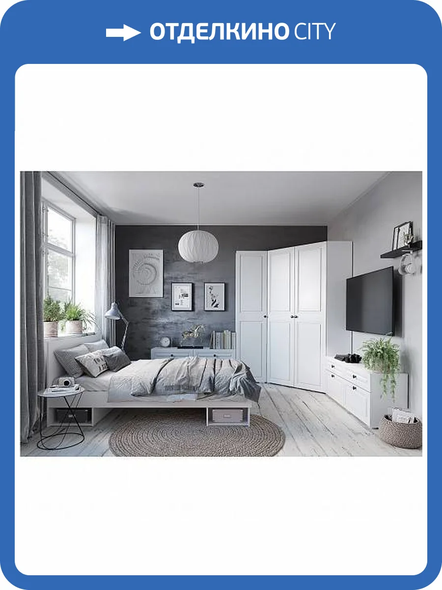 Спальня БТС МЕБЕЛЬ Софт Н143642 белый фото 2