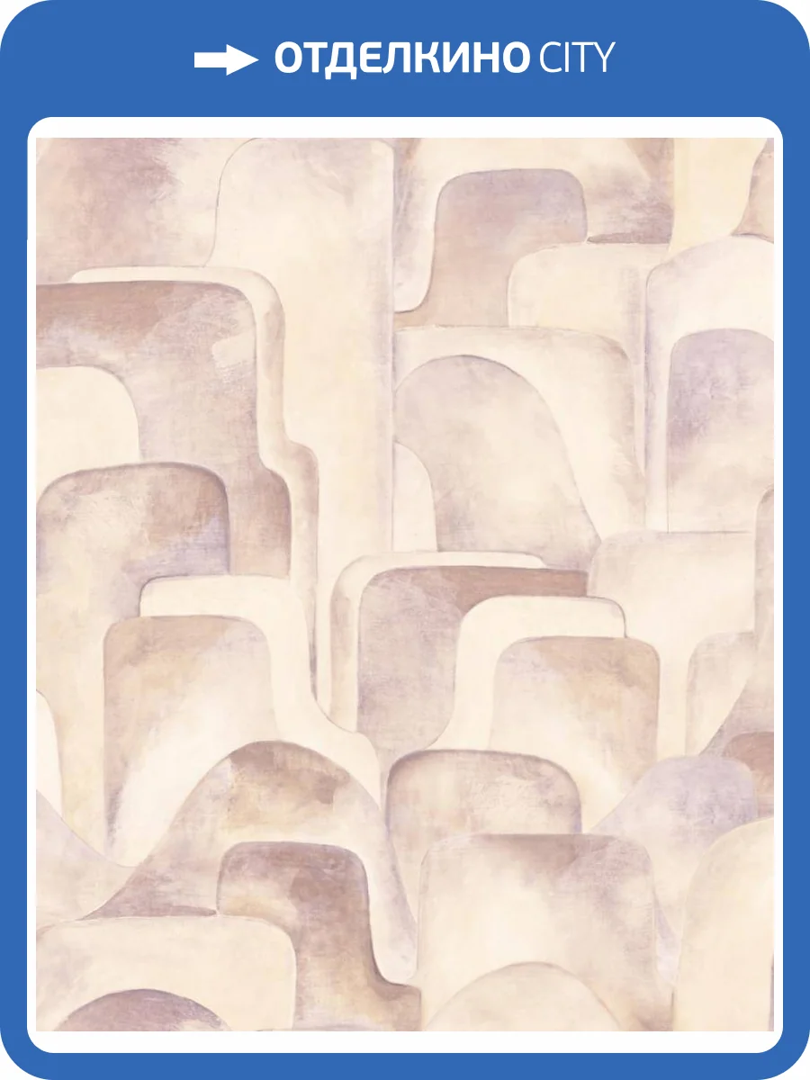 Обои Zambaiti Parati Savana 77540 фото 2