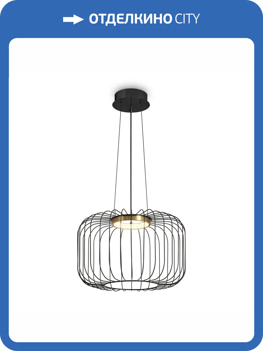 Подвесной светильник Freya Citrus FR5398PL-L8B фото 7