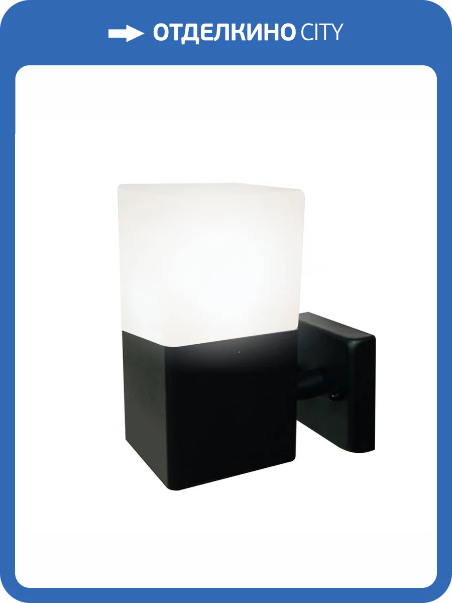 Уличный настенный светильник Apeyron 12-139 фото 7