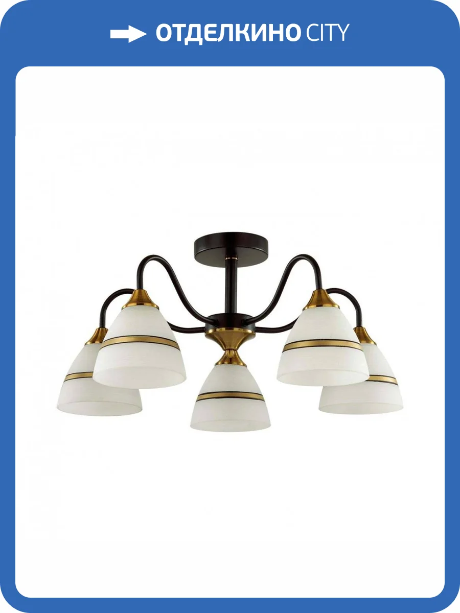 Потолочная люстра Lumion Comfi 5214/5C фото 3