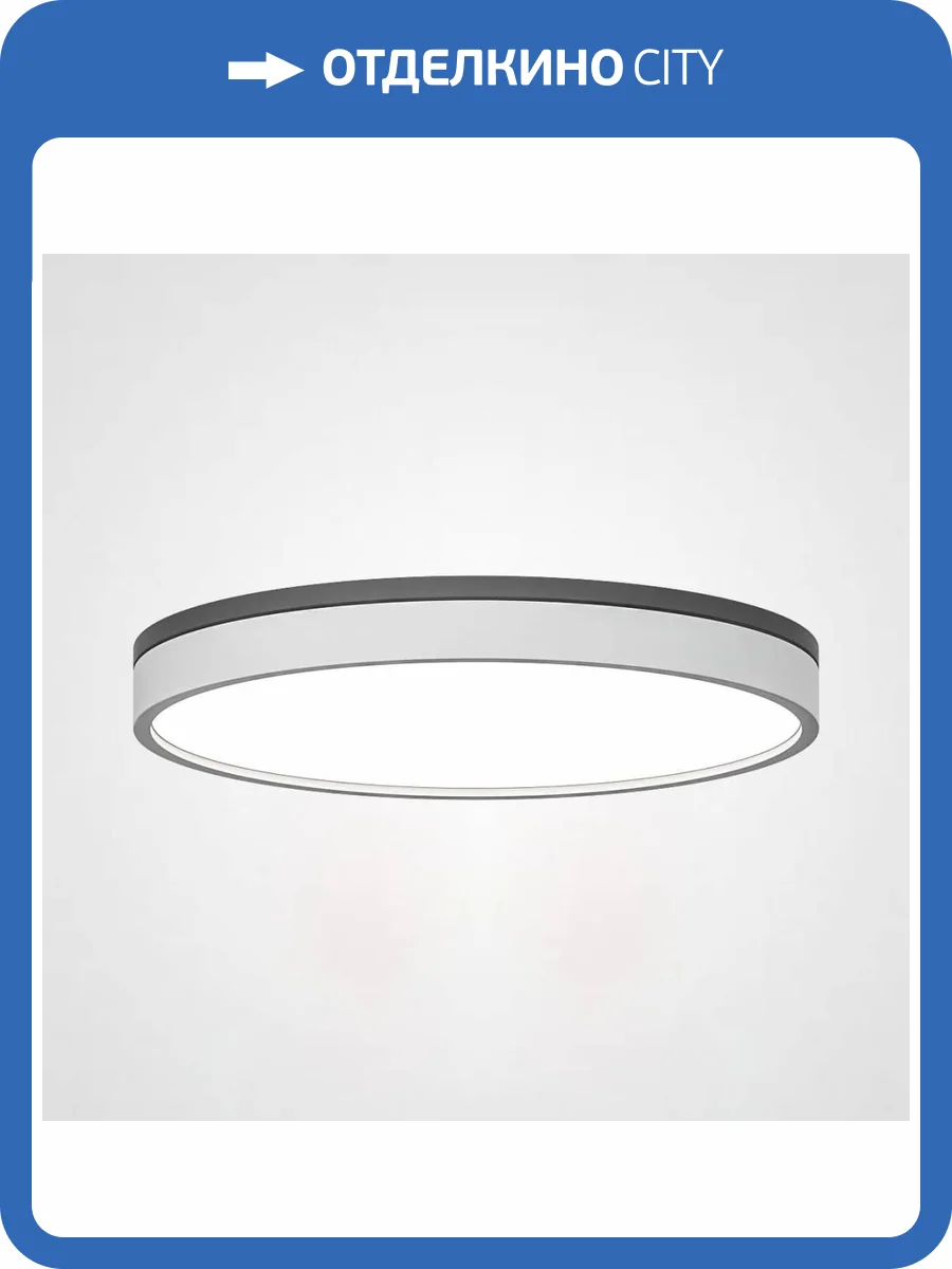 Потолочный светодиодный светильник Imperium Loft Kier 181020-26 фото 7