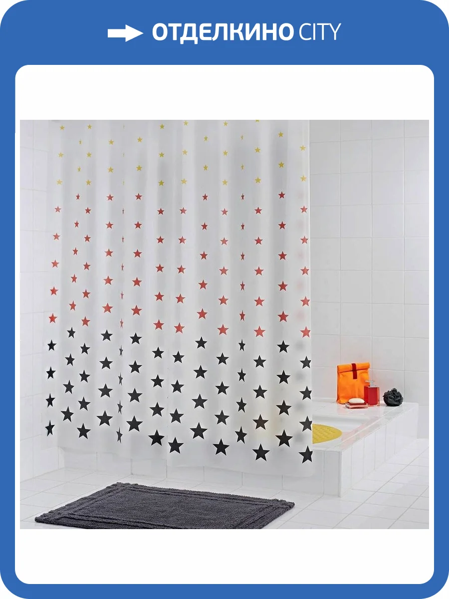 Штора для ванной Ridder Stella 32620 цветная фото 3