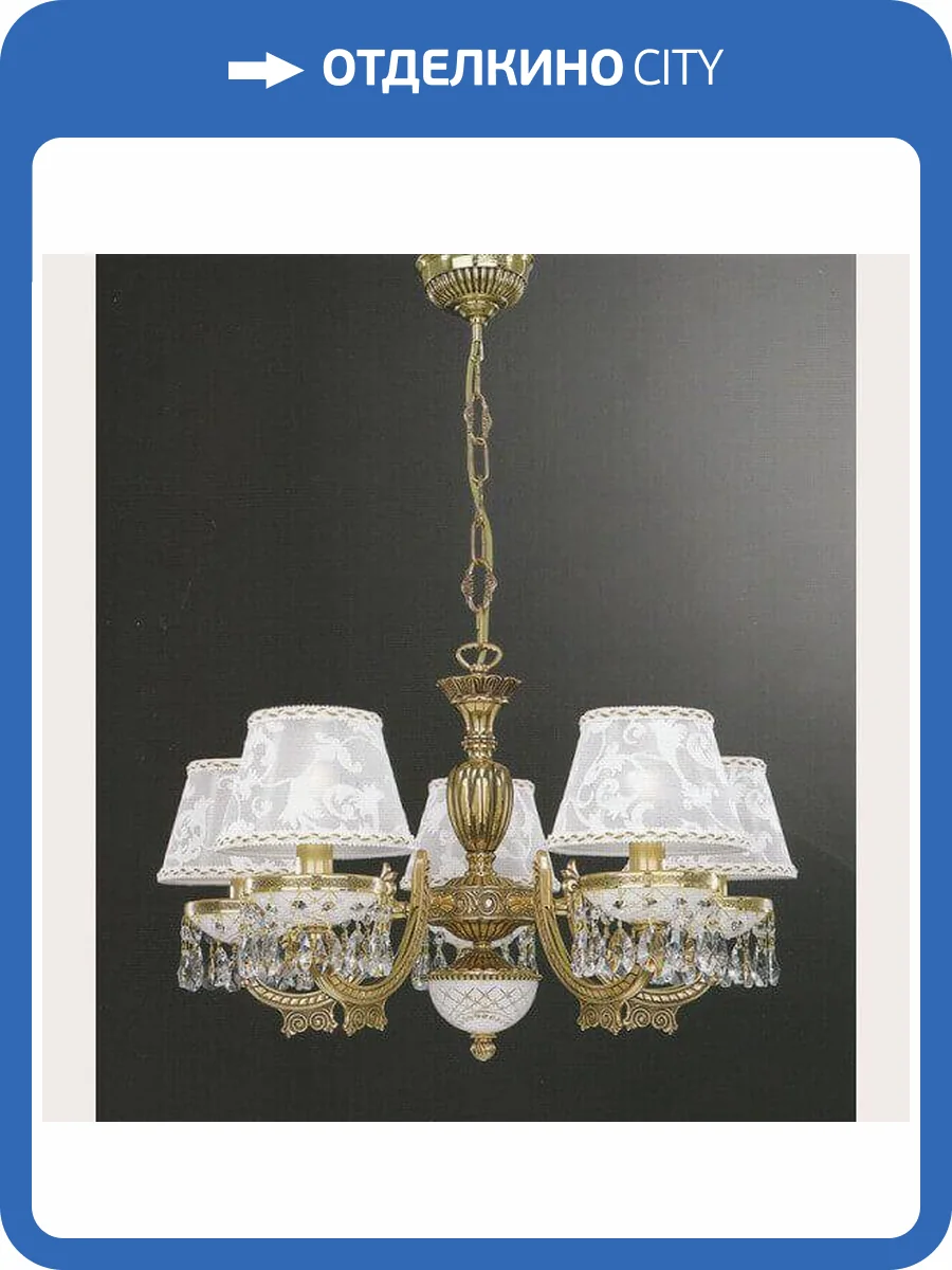 Подвесная люстра Reccagni Angelo L 7130/5 фото 2