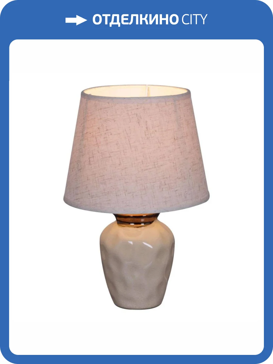 Настольная лампа Reluce 16004-0.7-01J1 фото 3