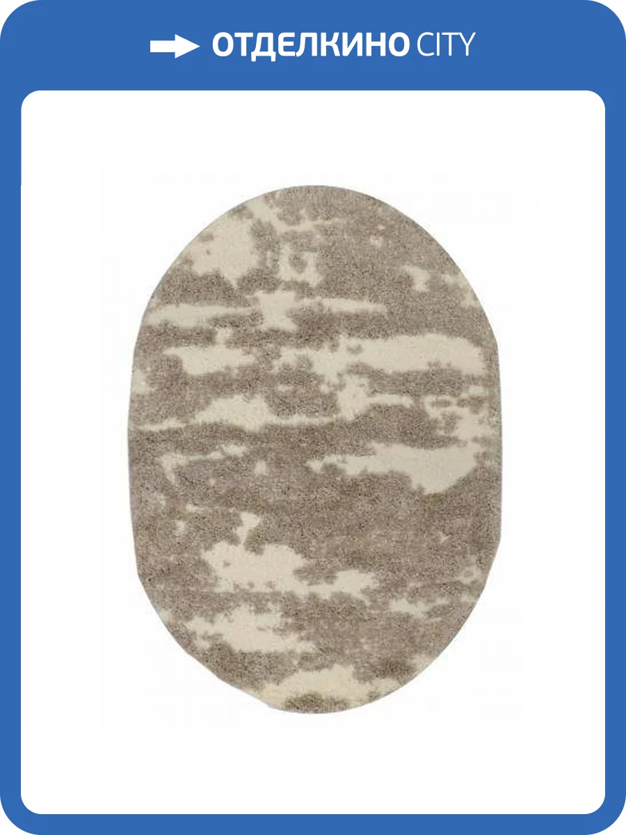 Ковер Kaplanser Reflex 9146A 66 CREAM/CREAM Овал 1.2x1.7 фото 4